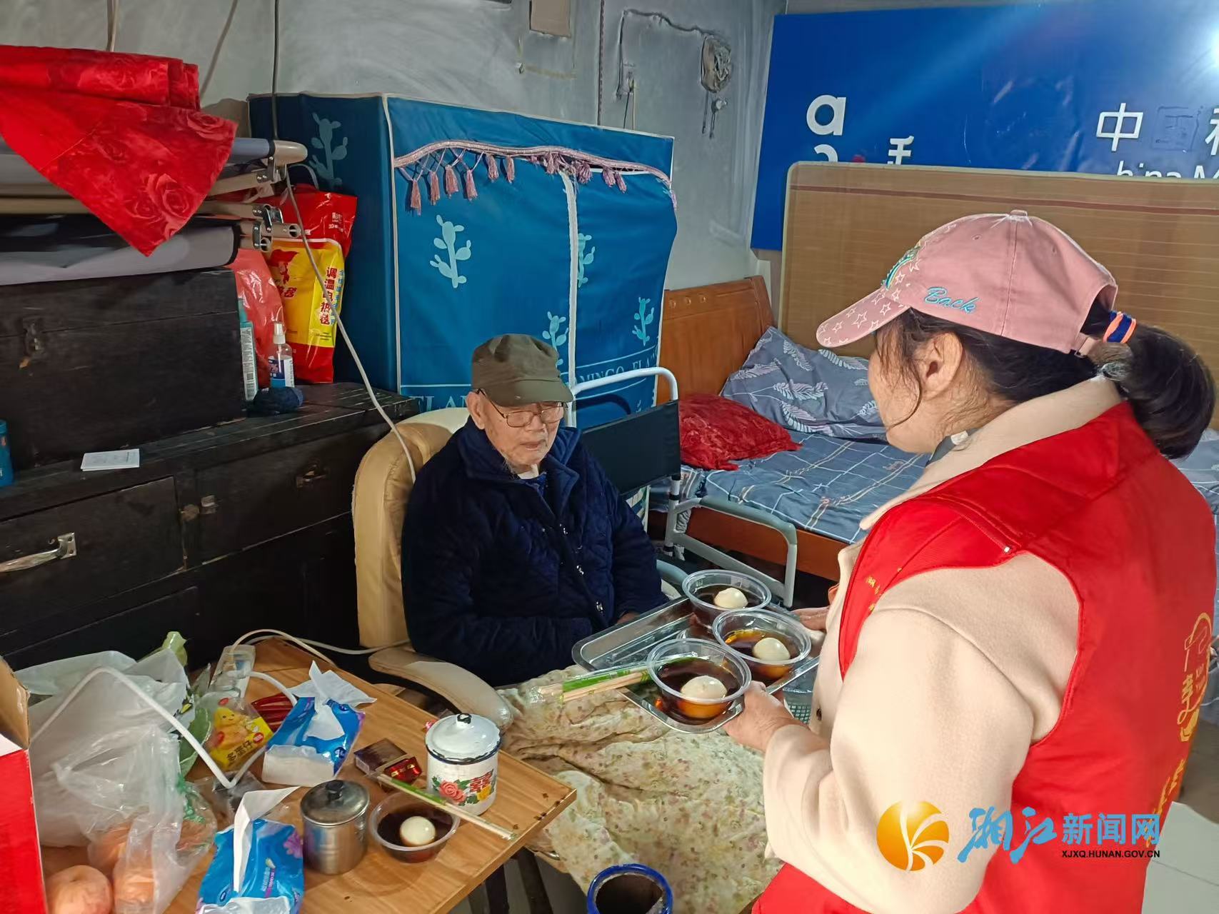 微信图片_20250407111214.jpg 微信图片_20250407111214.jpg
