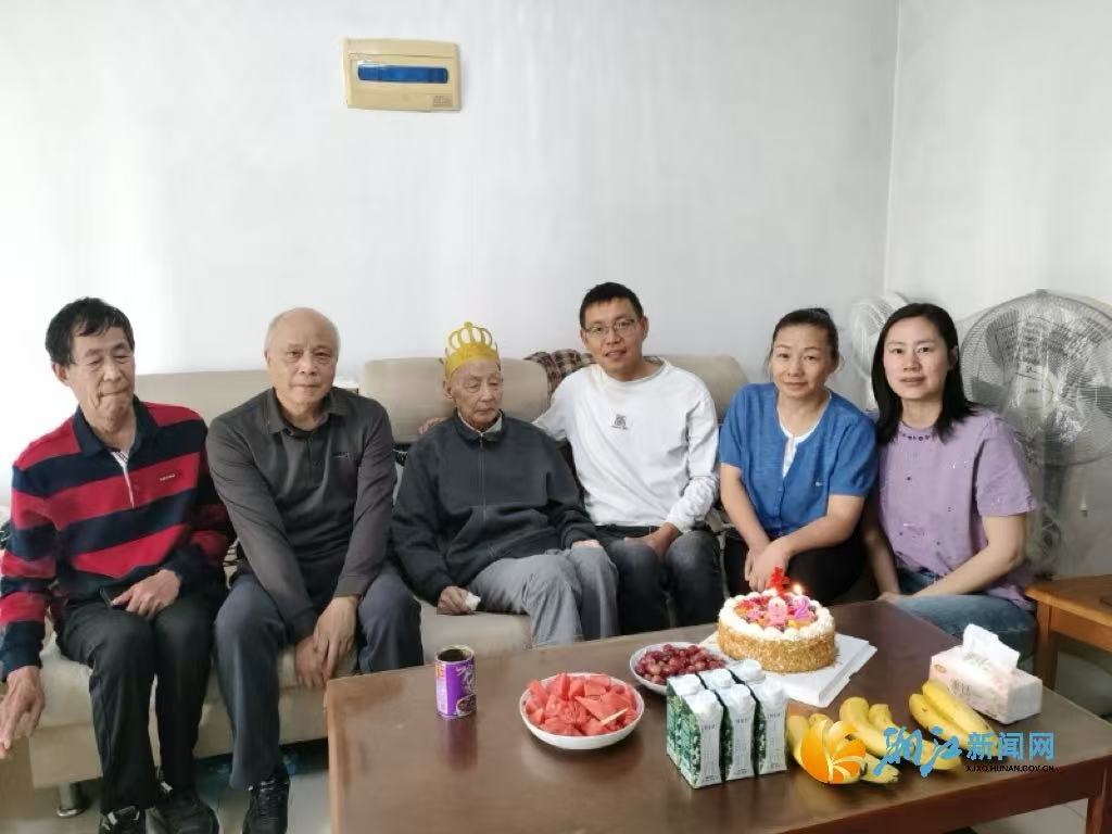 微信图片_20250522163307.jpg 微信图片_20250522163307.jpg