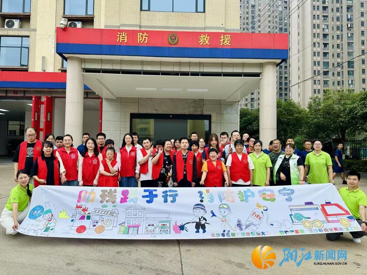 微信图片_20250523101840.jpg 微信图片_20250523101840.jpg
