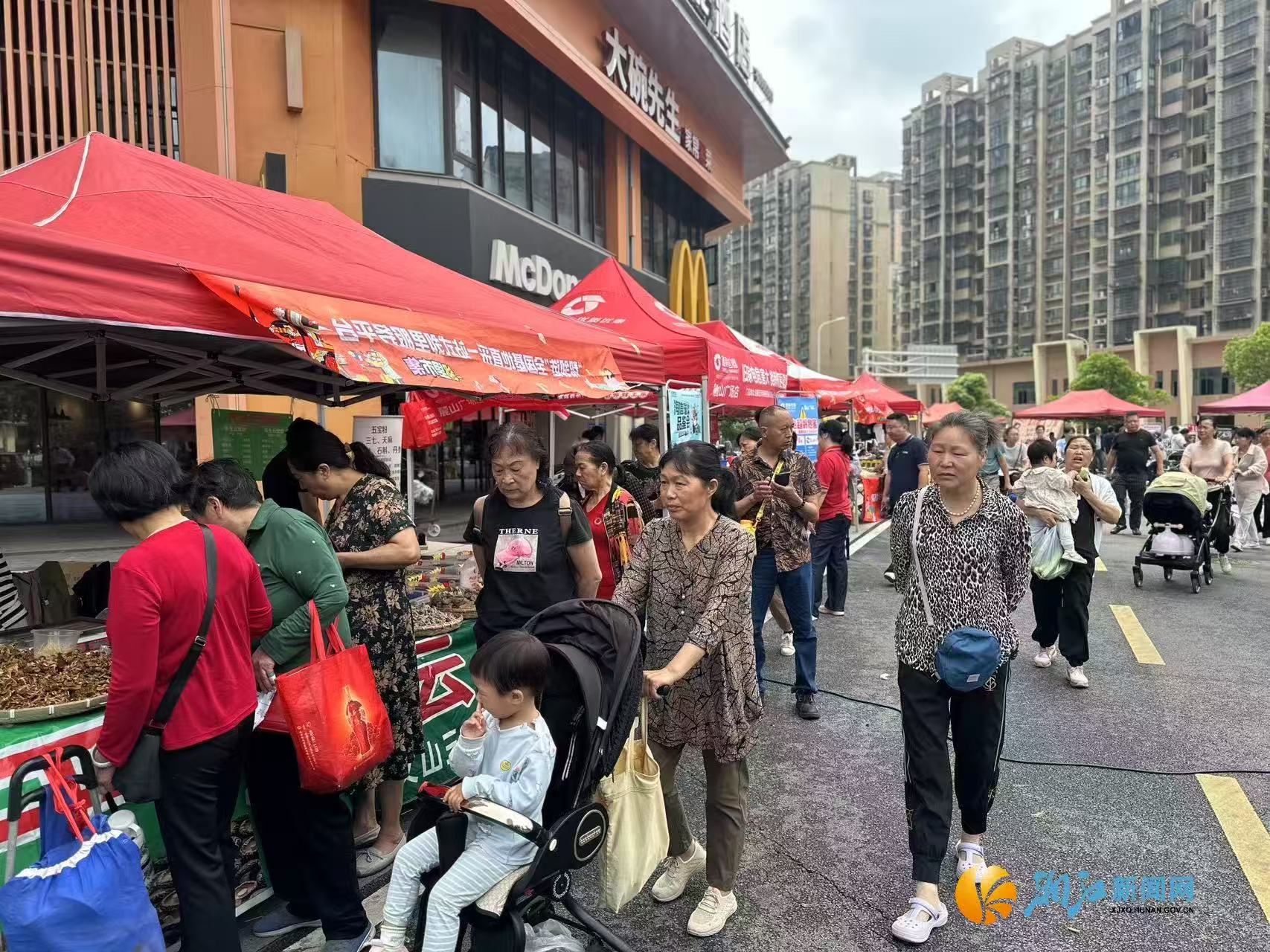 微信图片_20250523095405.jpg
