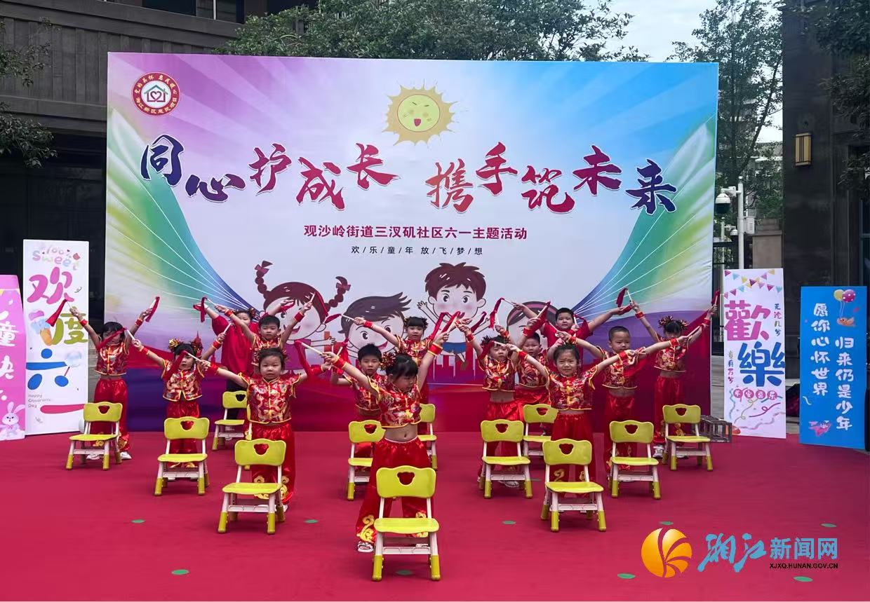 微信图片_20250527102114.jpg