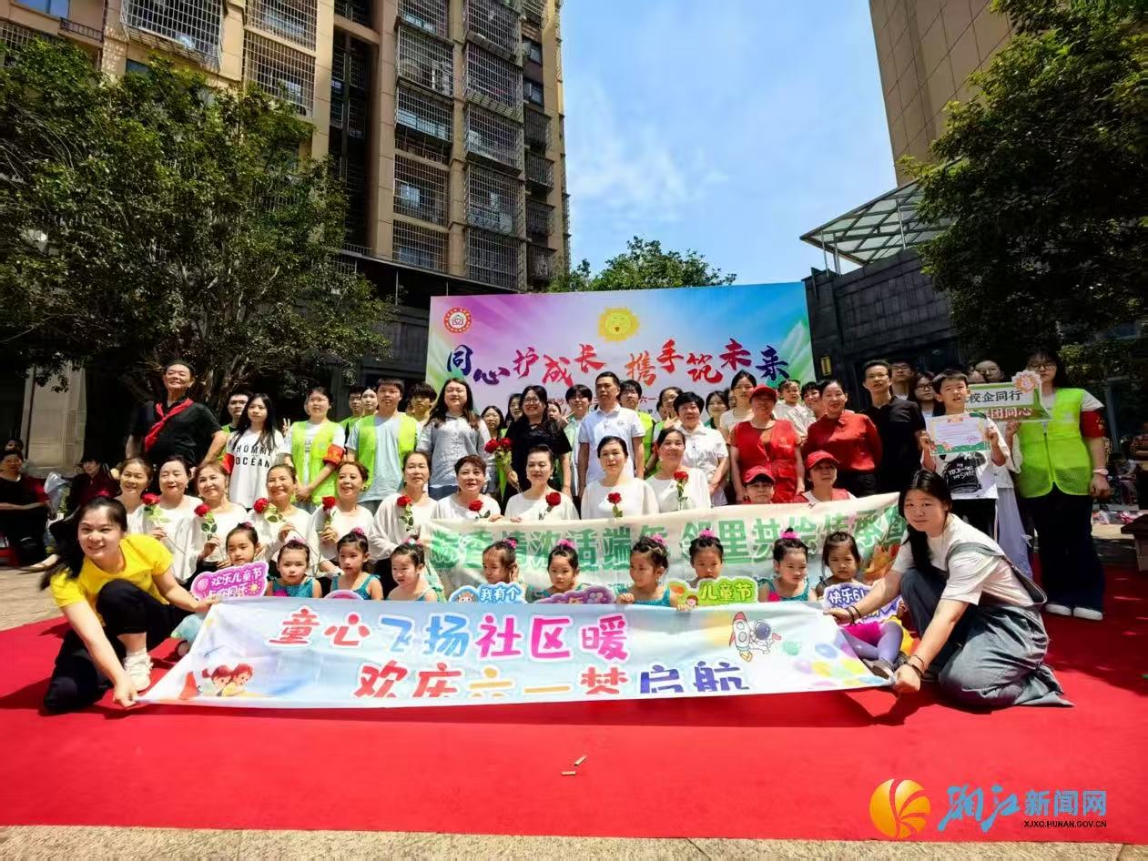 微信图片_20250527102109.jpg