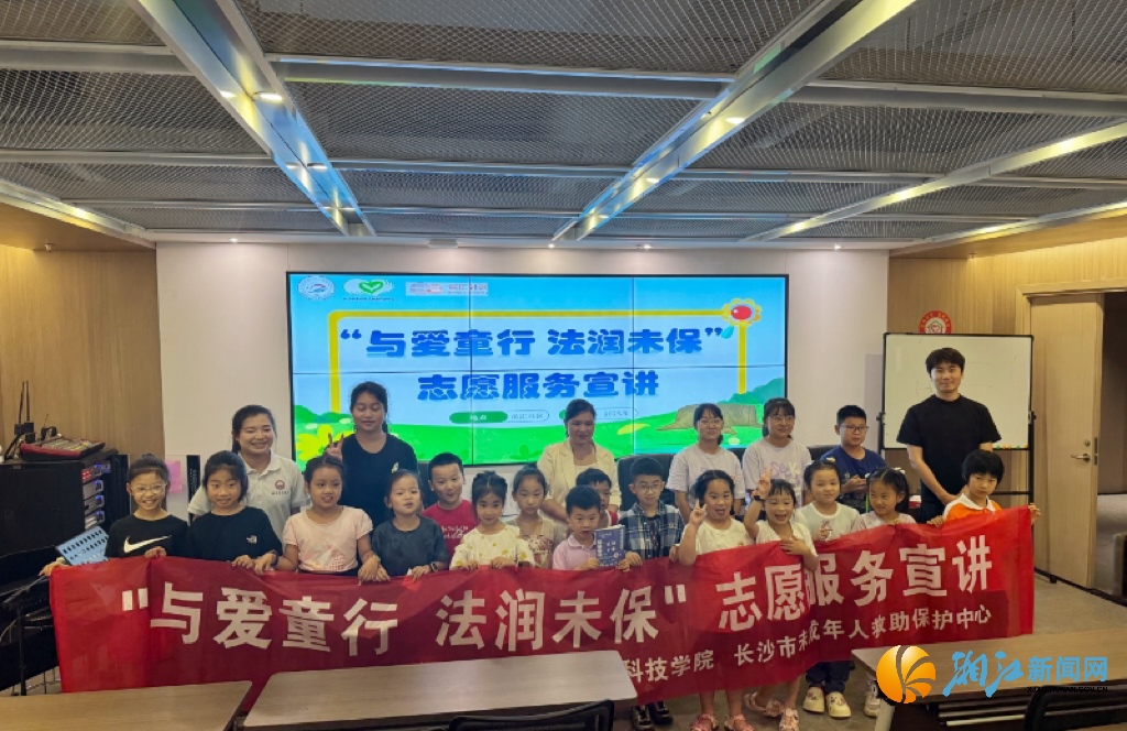 微信图片_20250527094806.jpg