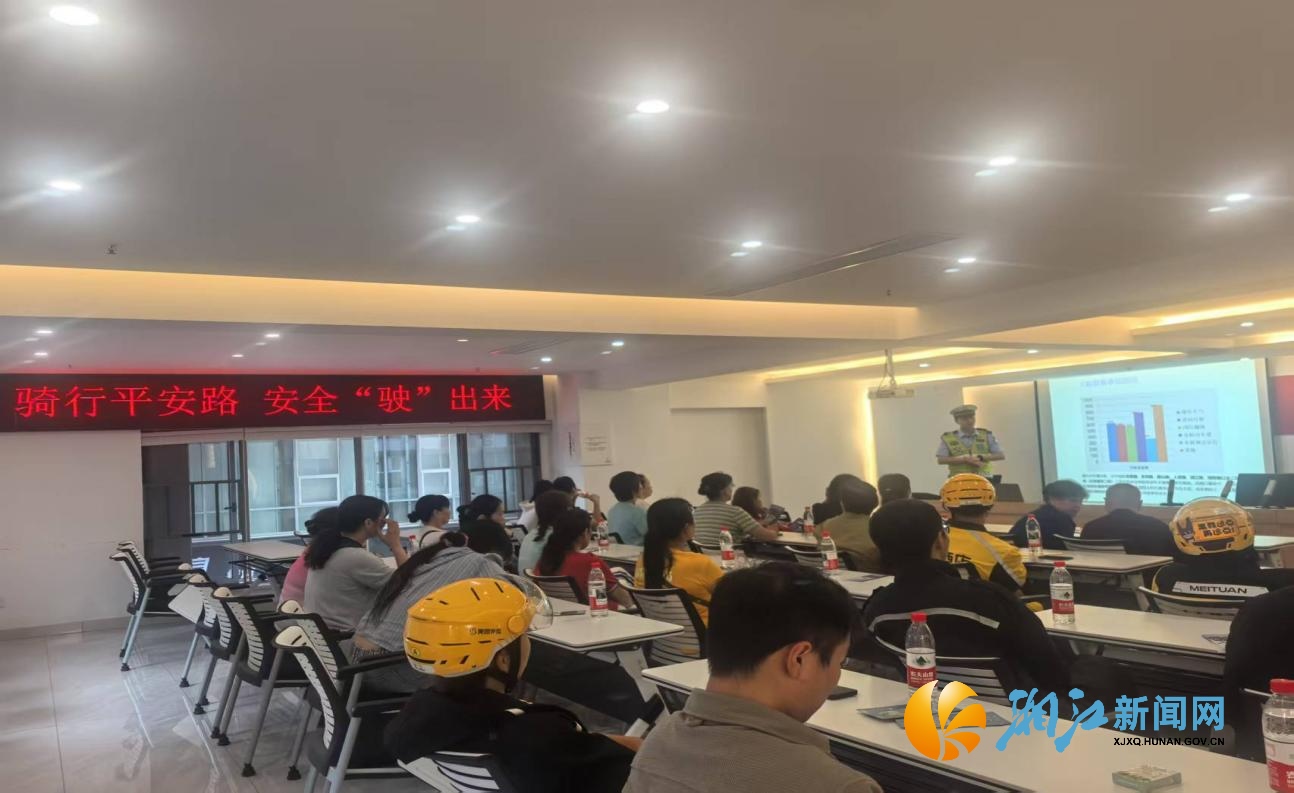 微信图片_20250529161030.jpg