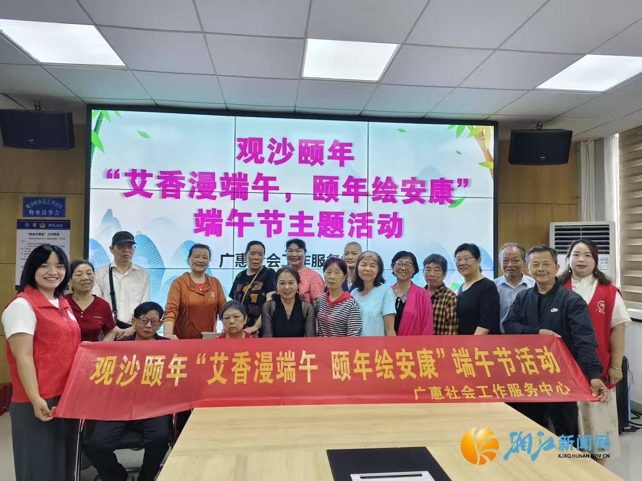 微信图片_20250529152100.jpg