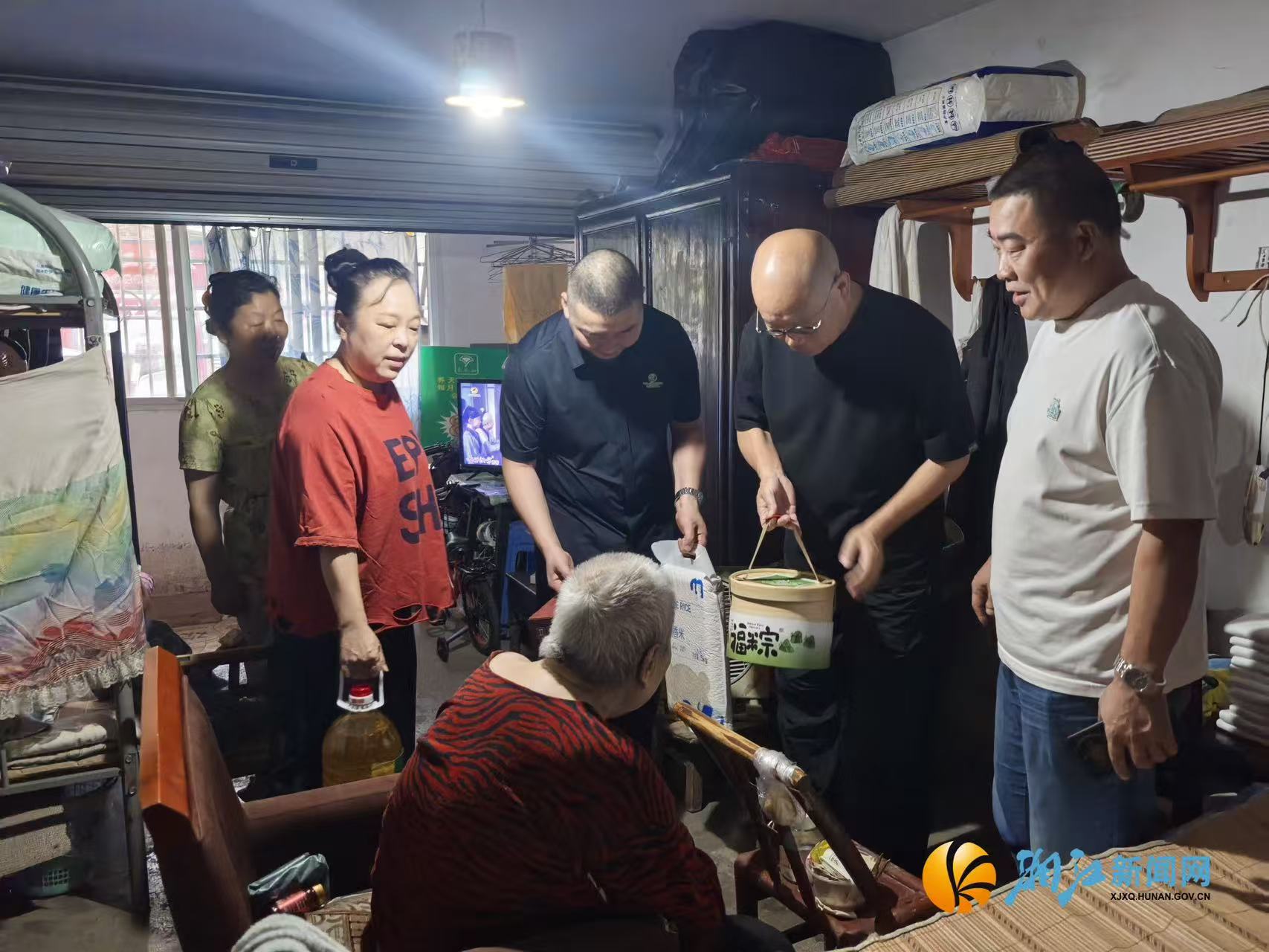 微信图片_20250530101259.jpg 微信图片_20250530101259.jpg