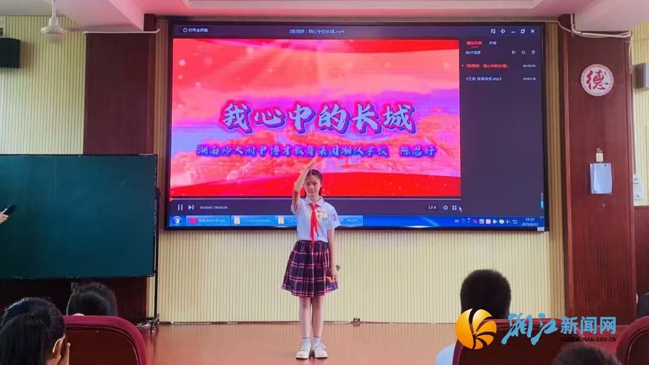 微信图片_20250616143659.jpg 微信图片_20250616143659.jpg