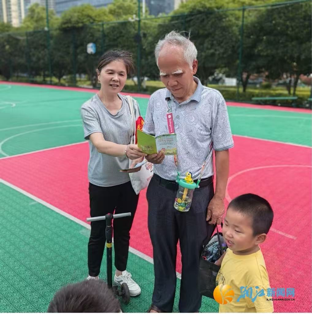 微信图片_20250618141027.jpg