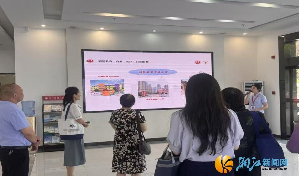 微信图片_20250618140243.jpg