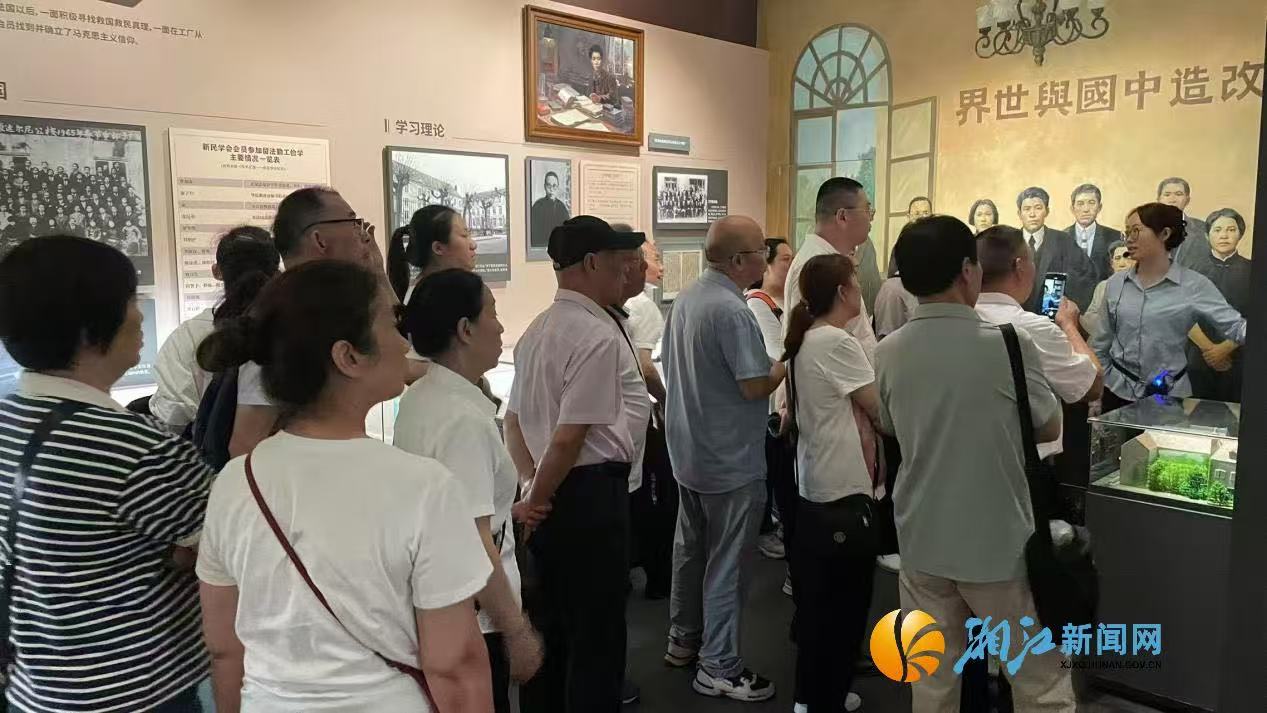微信图片_20250618102146.jpg
