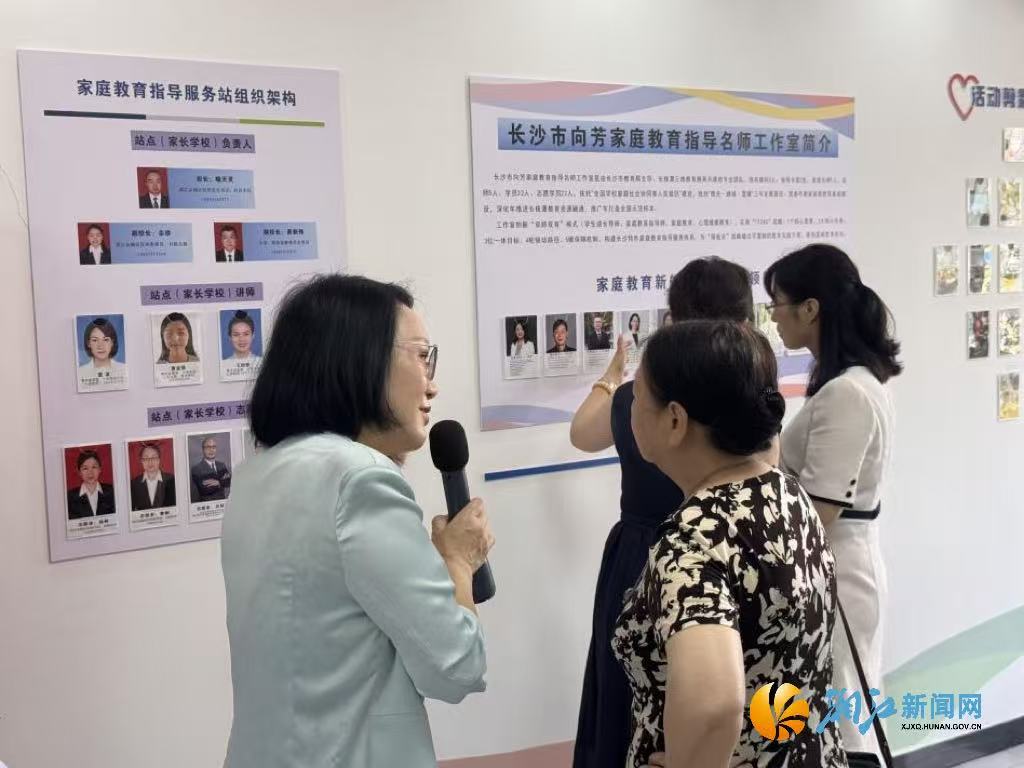 微信图片_20250618140241.jpg