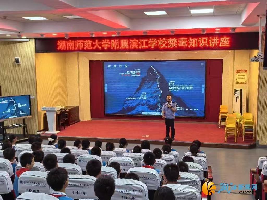 微信图片_20250627142816.jpg 微信图片_20250627142816.jpg