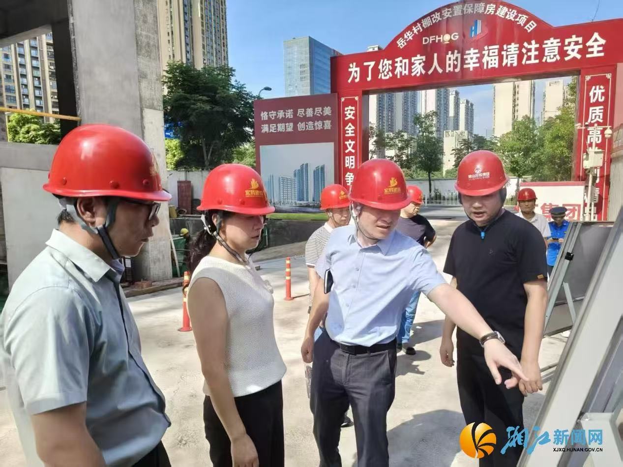微信图片_20250627163713.jpg