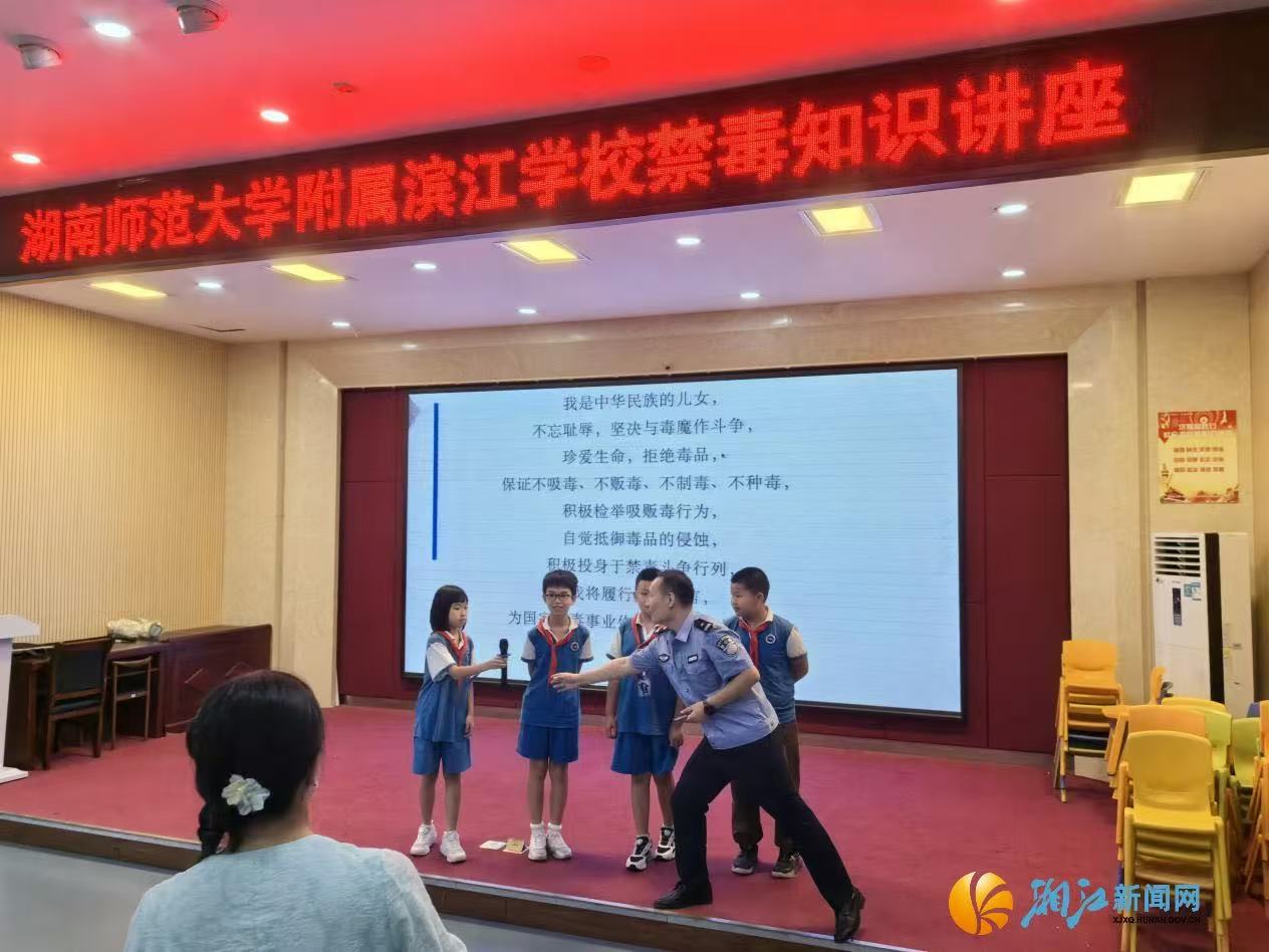 微信图片_20250627142824.jpg 微信图片_20250627142824.jpg