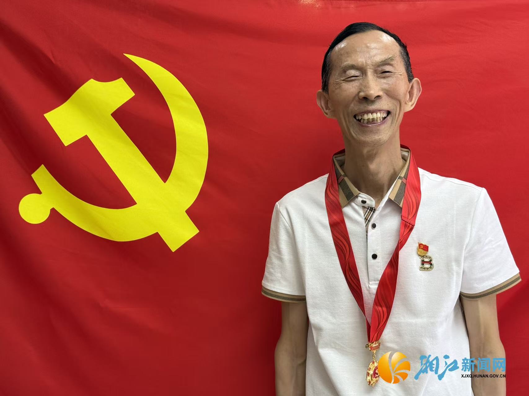 微信图片_20250630152055.jpg 微信图片_20250630152055.jpg