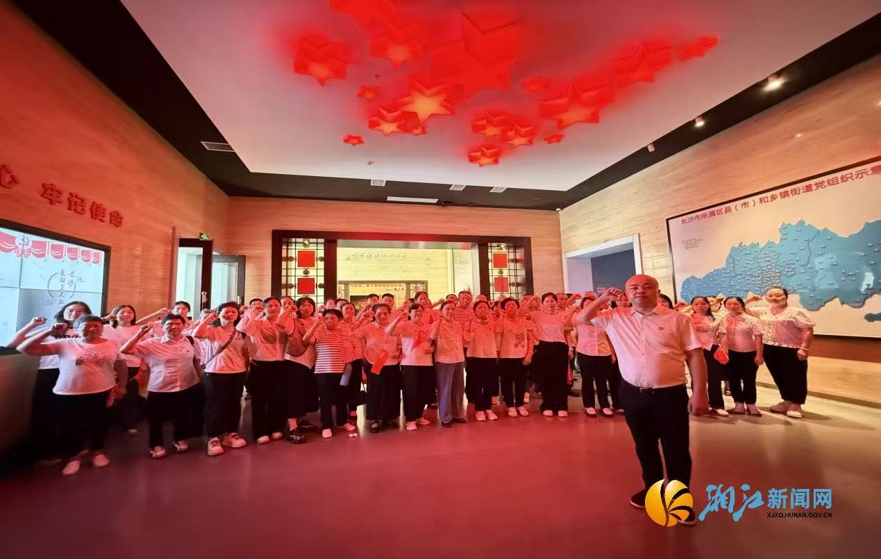 微信图片_20250630153607.jpg 微信图片_20250630153607.jpg