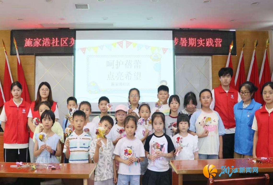 微信图片_20250717154408.jpg