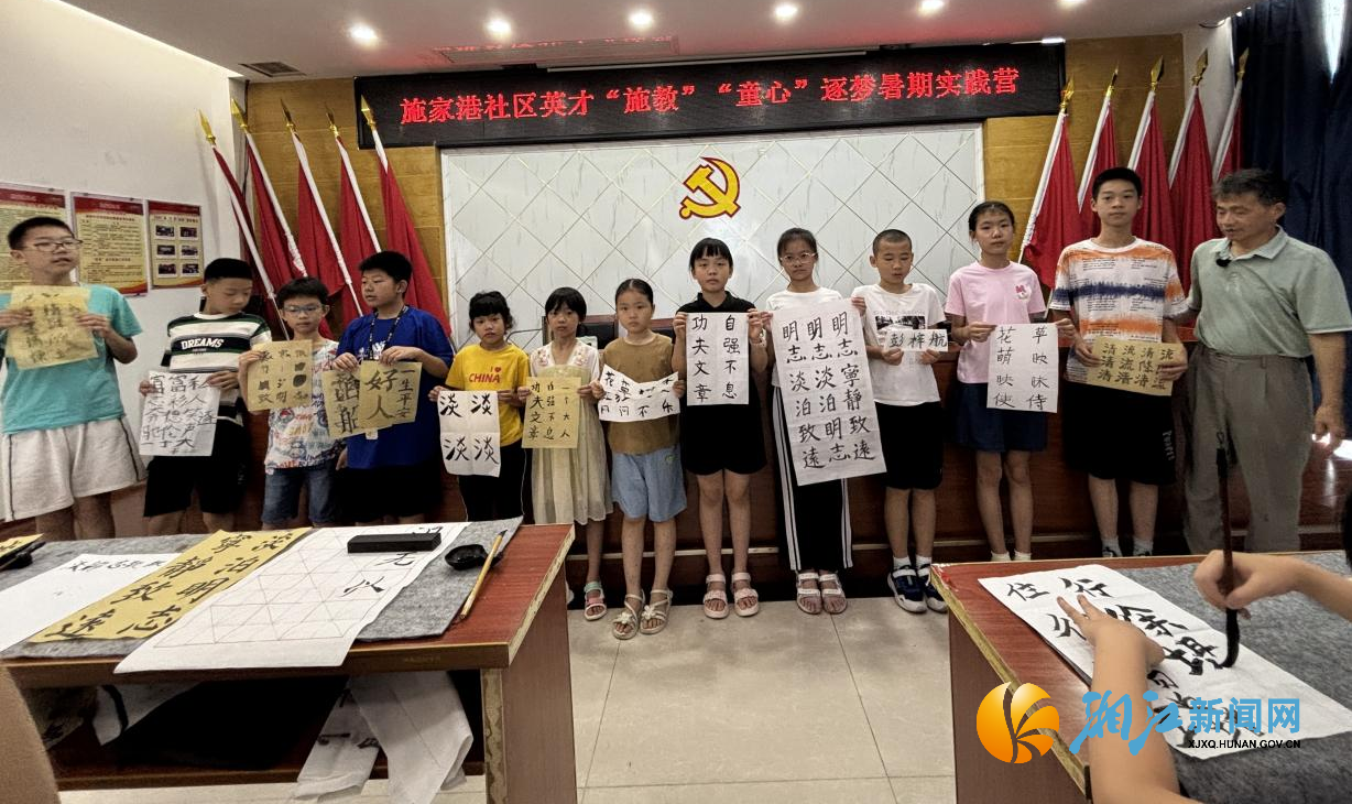 微信图片_20250717154419.png