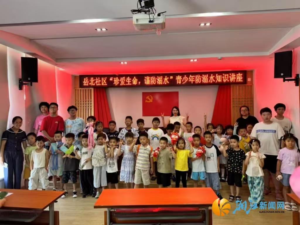 微信图片_20250717152620.jpg