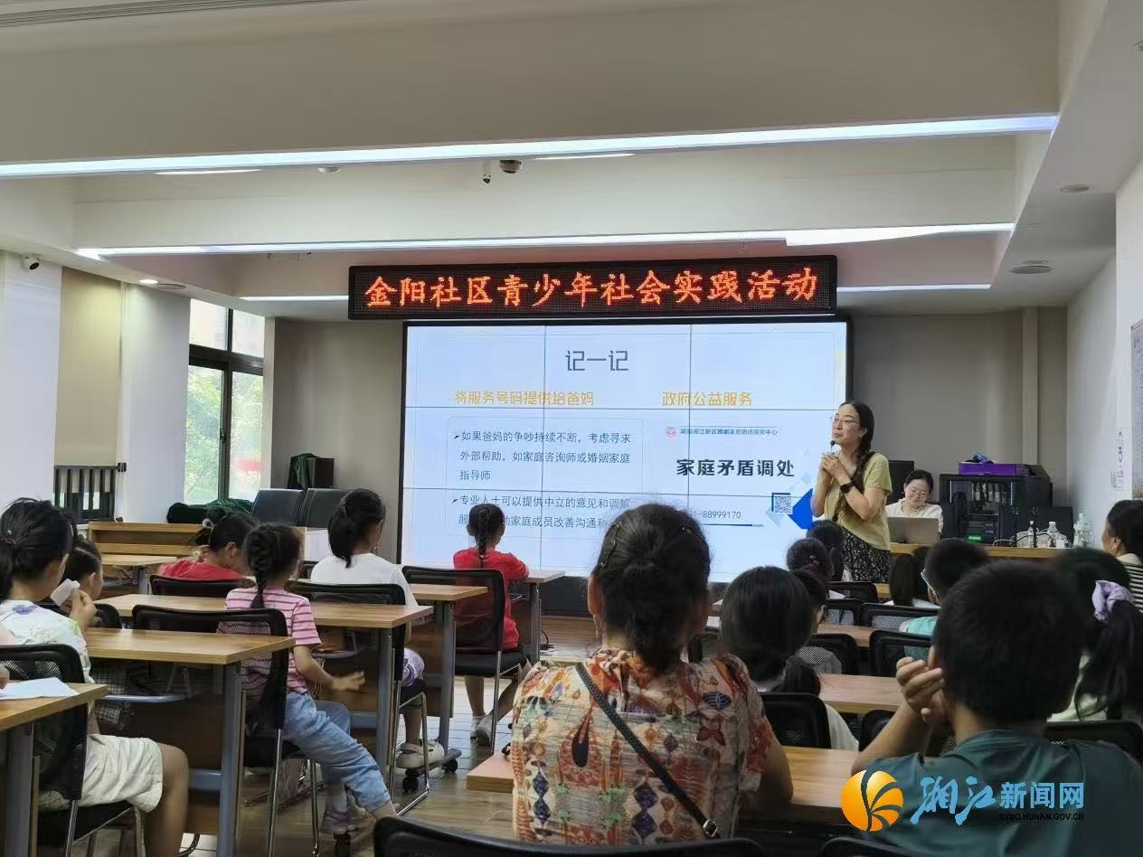 微信图片_20250723105556.jpg 微信图片_20250723105556.jpg