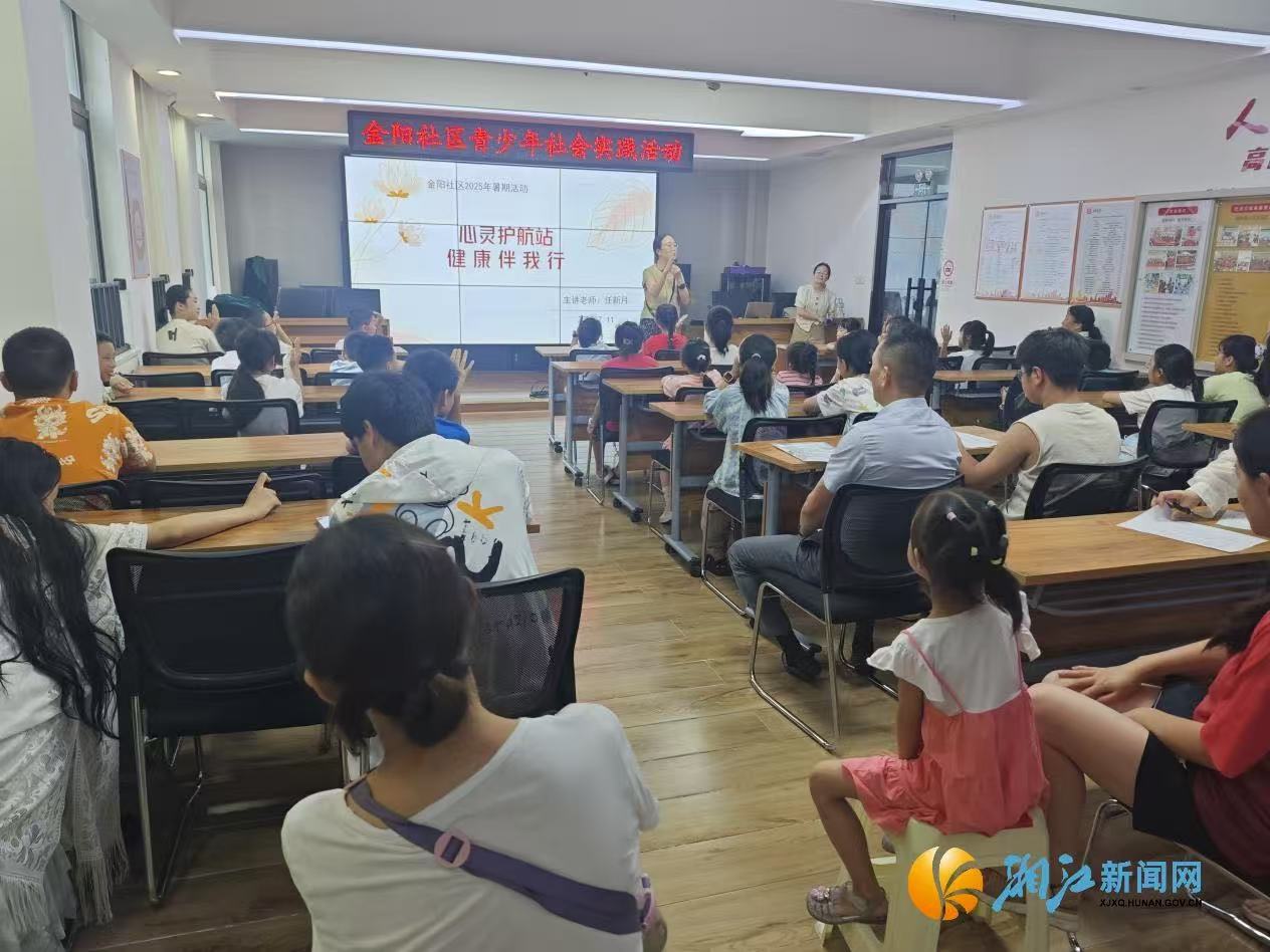 微信图片_20250723104940.jpg 微信图片_20250723104940.jpg