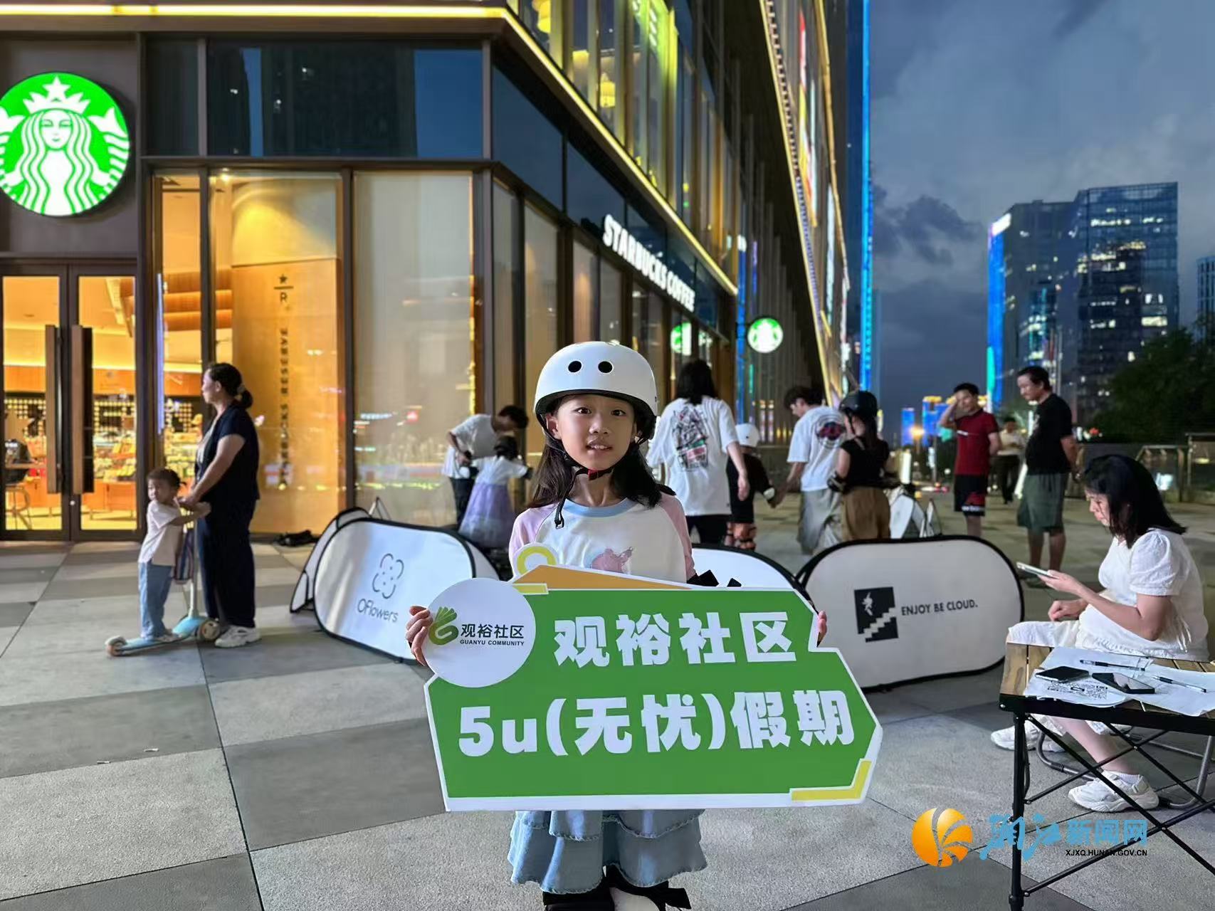 微信图片_20250728162440.jpg
