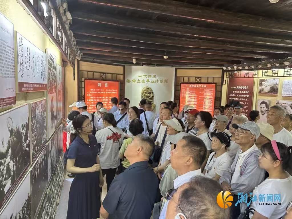 微信图片_20250728161954.jpg 微信图片_20250728161954.jpg