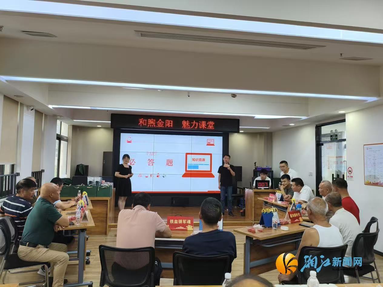 微信图片_20250730113931.jpg