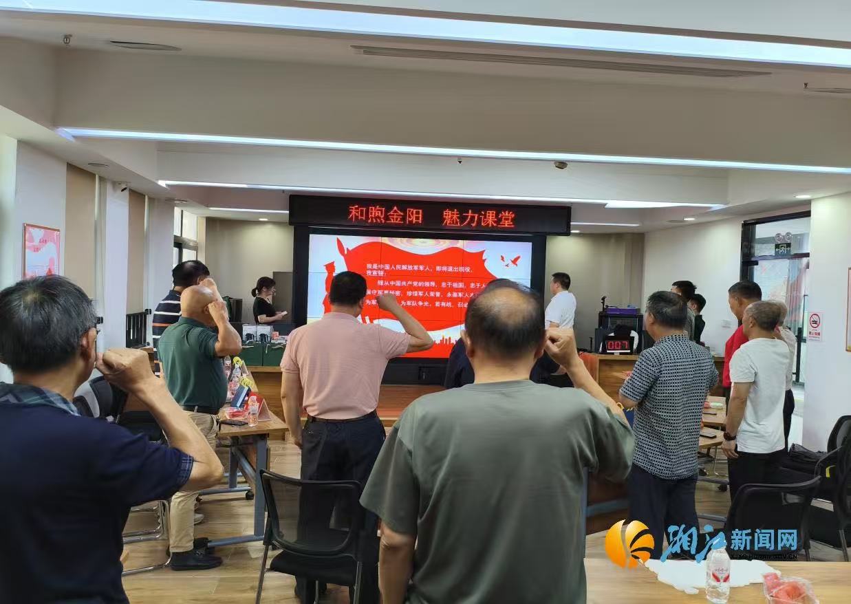 微信图片_20250730112200.jpg