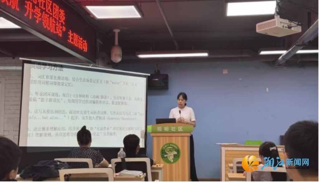 微信图片_20250731162608.jpg