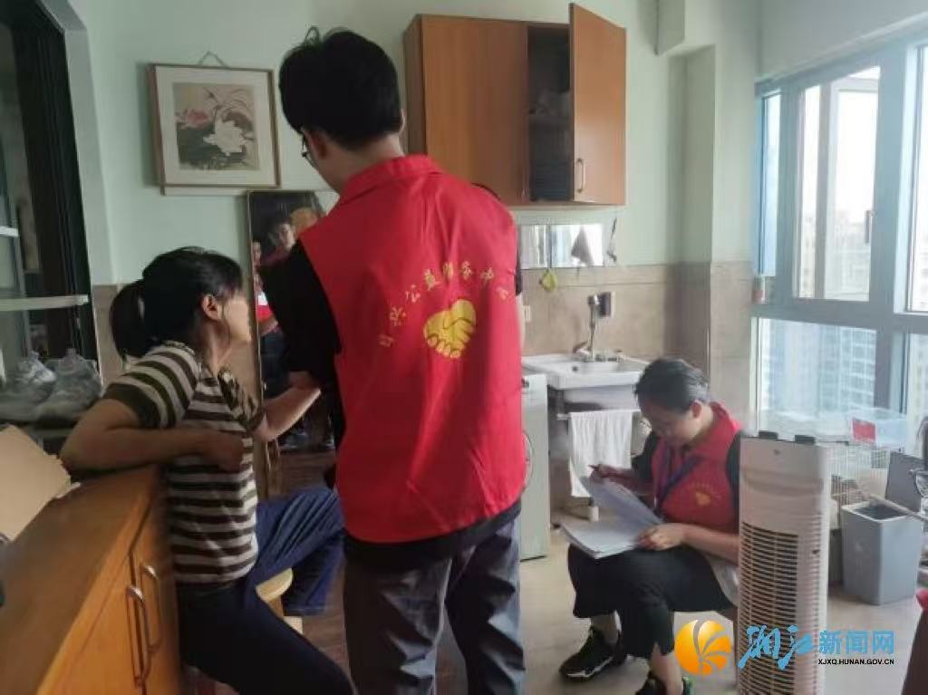 微信图片_20250704094511.jpg