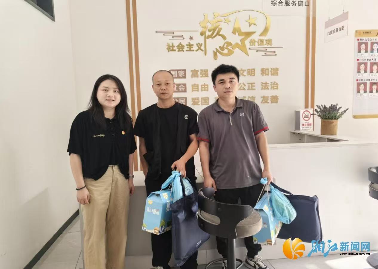 微信图片_20250707111114.jpg 微信图片_20250707111114.jpg
