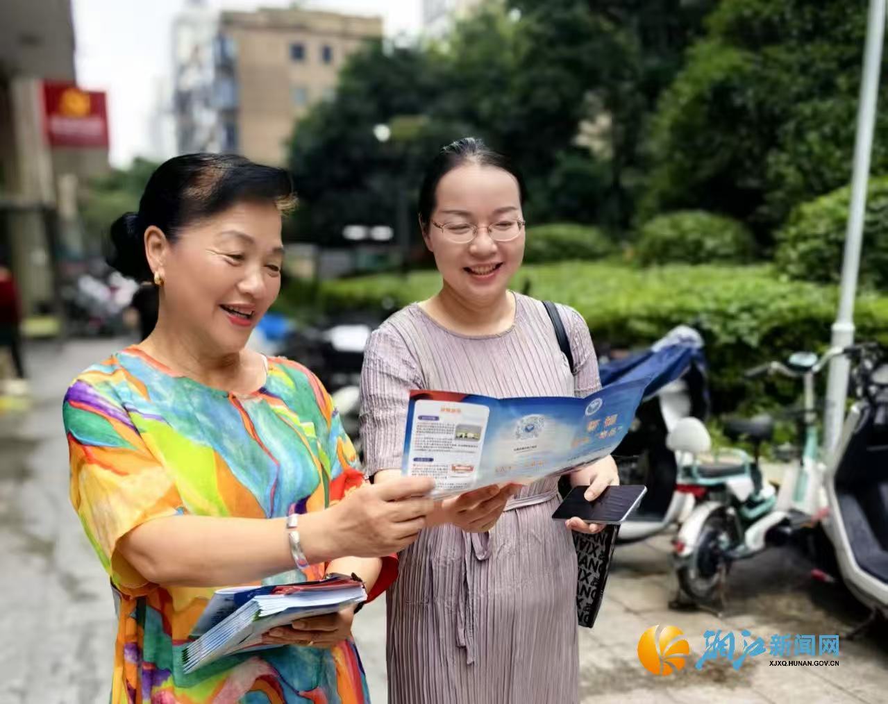微信图片_20250707114344.jpg 微信图片_20250707114344.jpg