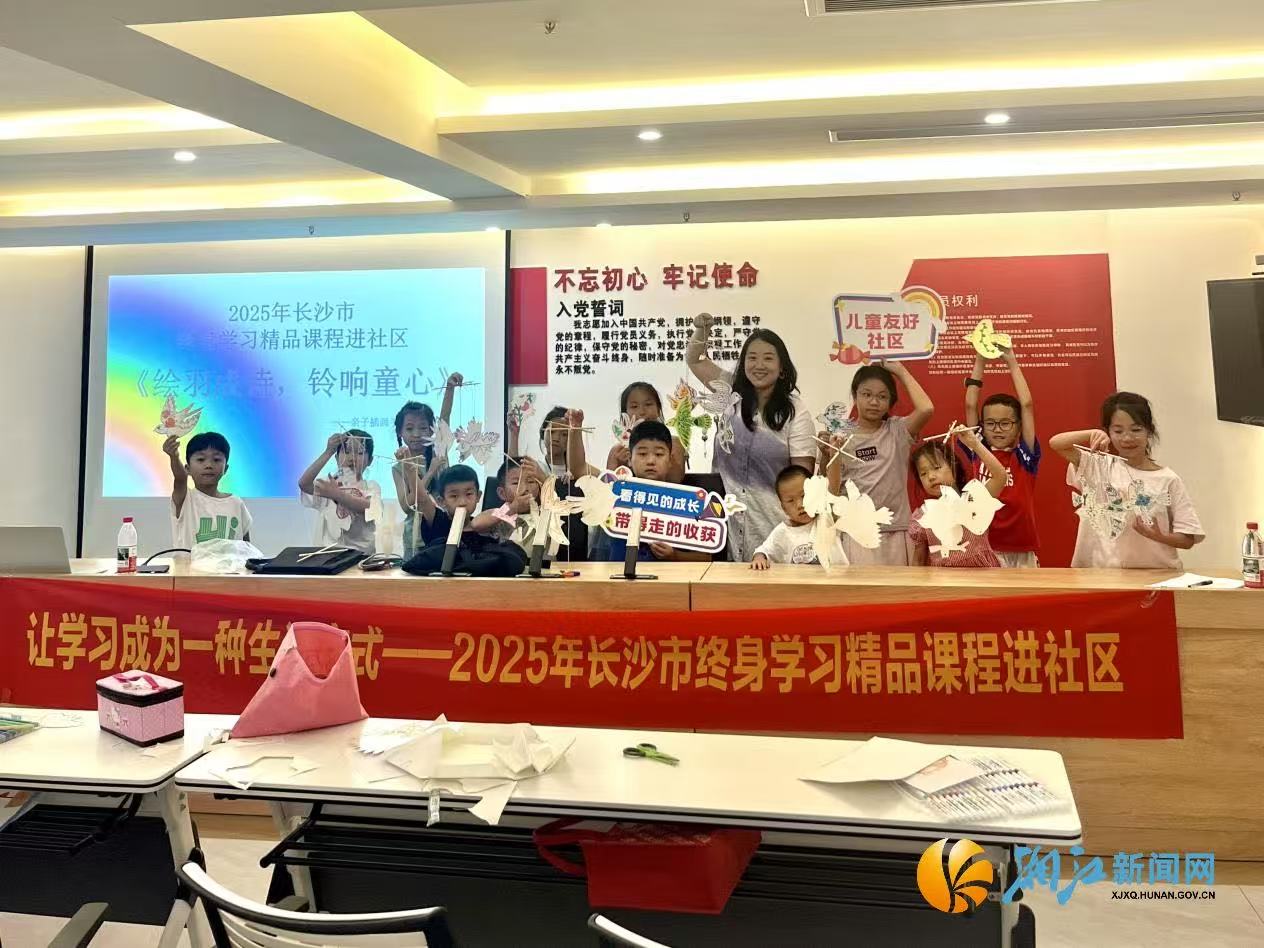 微信图片_20250708170220.jpg