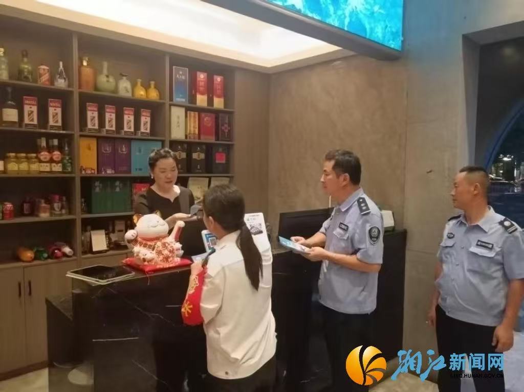 微信图片_20250709154225.jpg