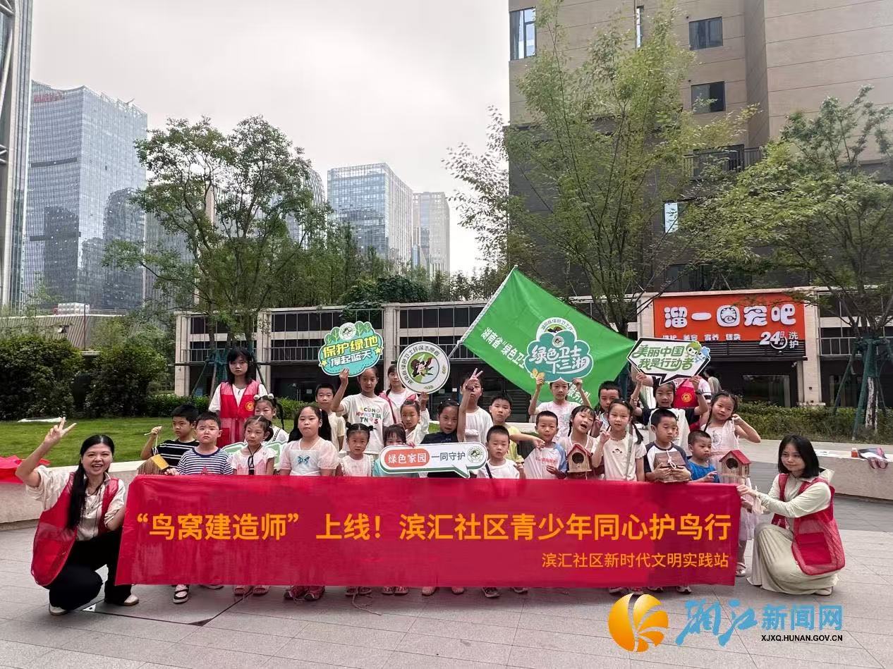 微信图片_20250812164110_33.jpg