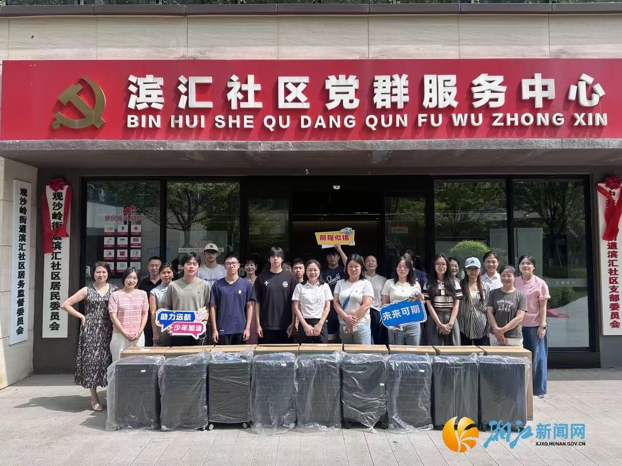 微信图片_20250813143827_36.jpg