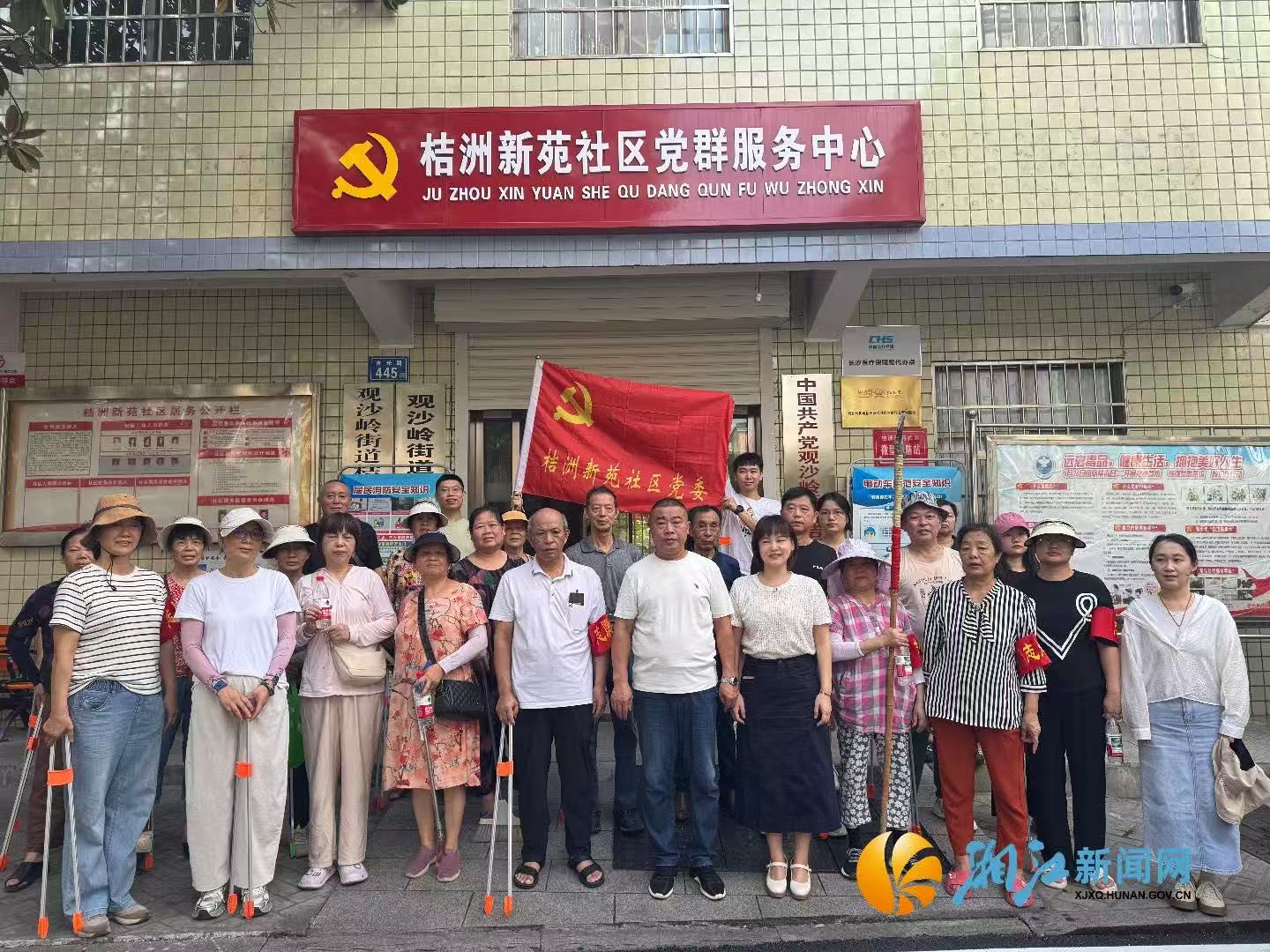 微信图片_20250815152351_52.jpg