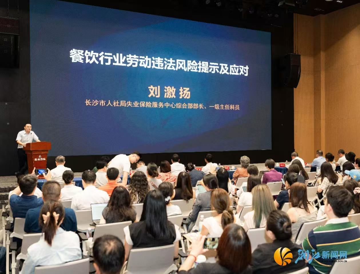 微信图片_20250829163816_103.jpg