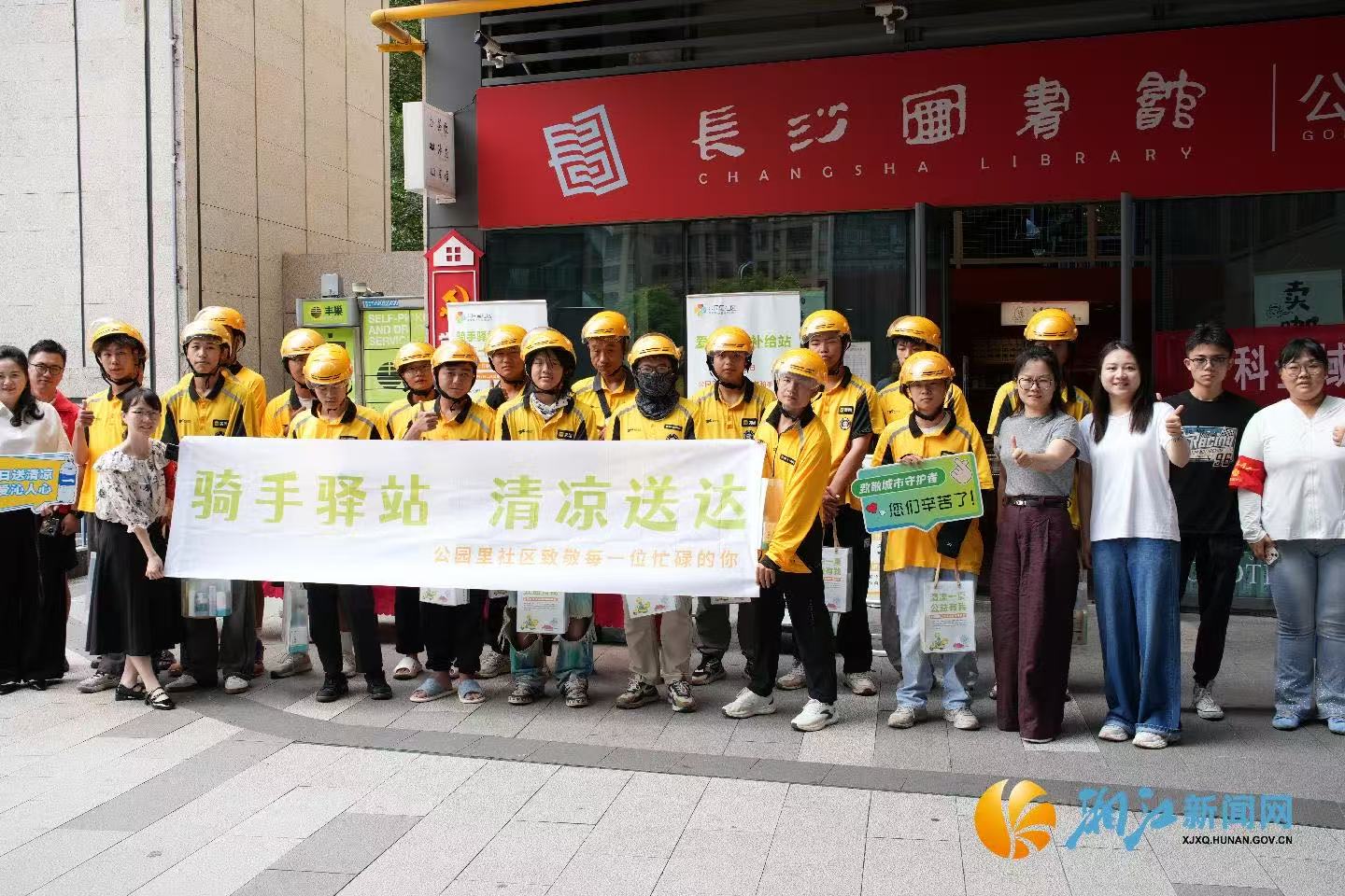 微信图片_20250808163621_13.jpg