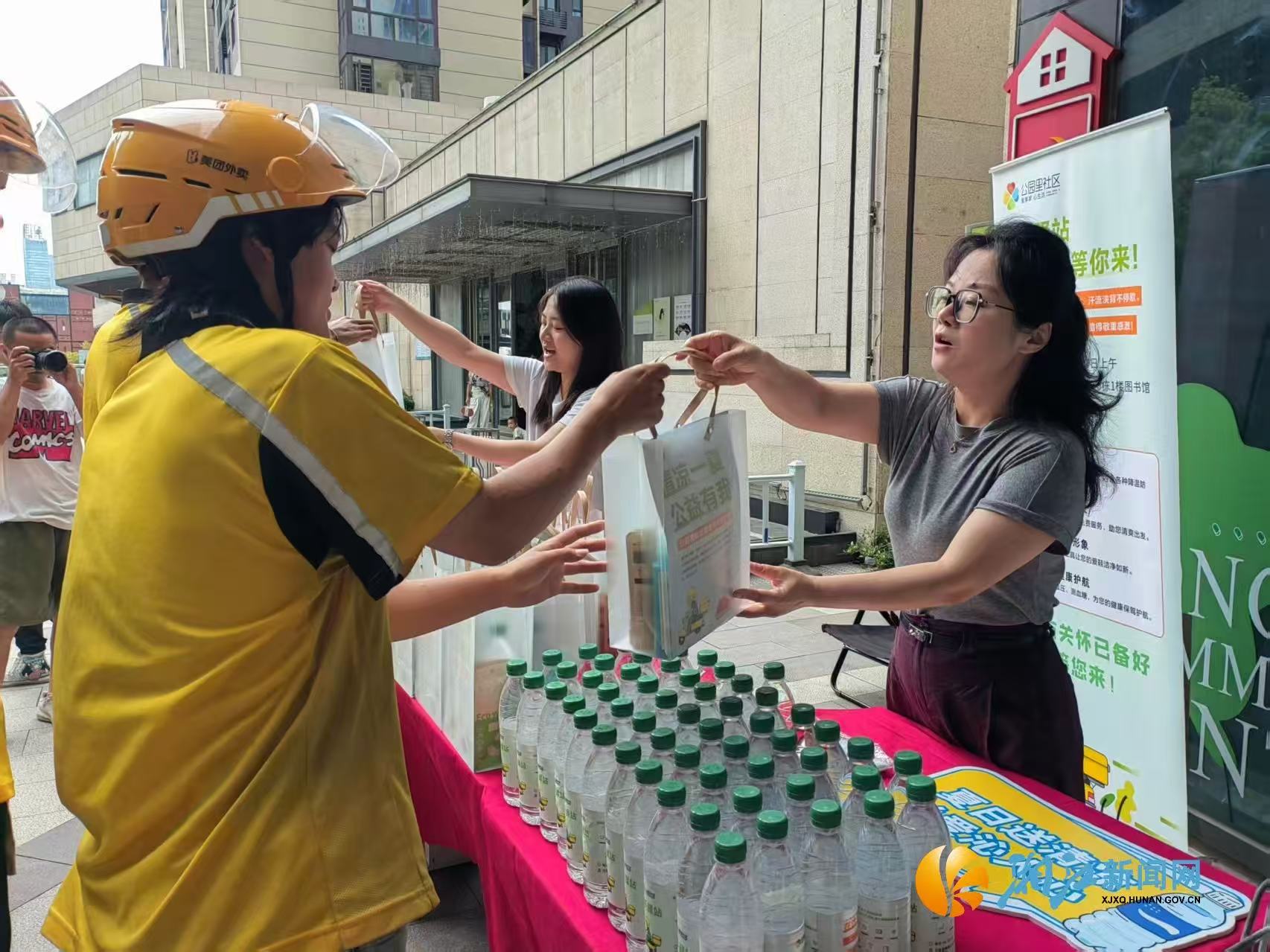 微信图片_20250808163628_12.jpg