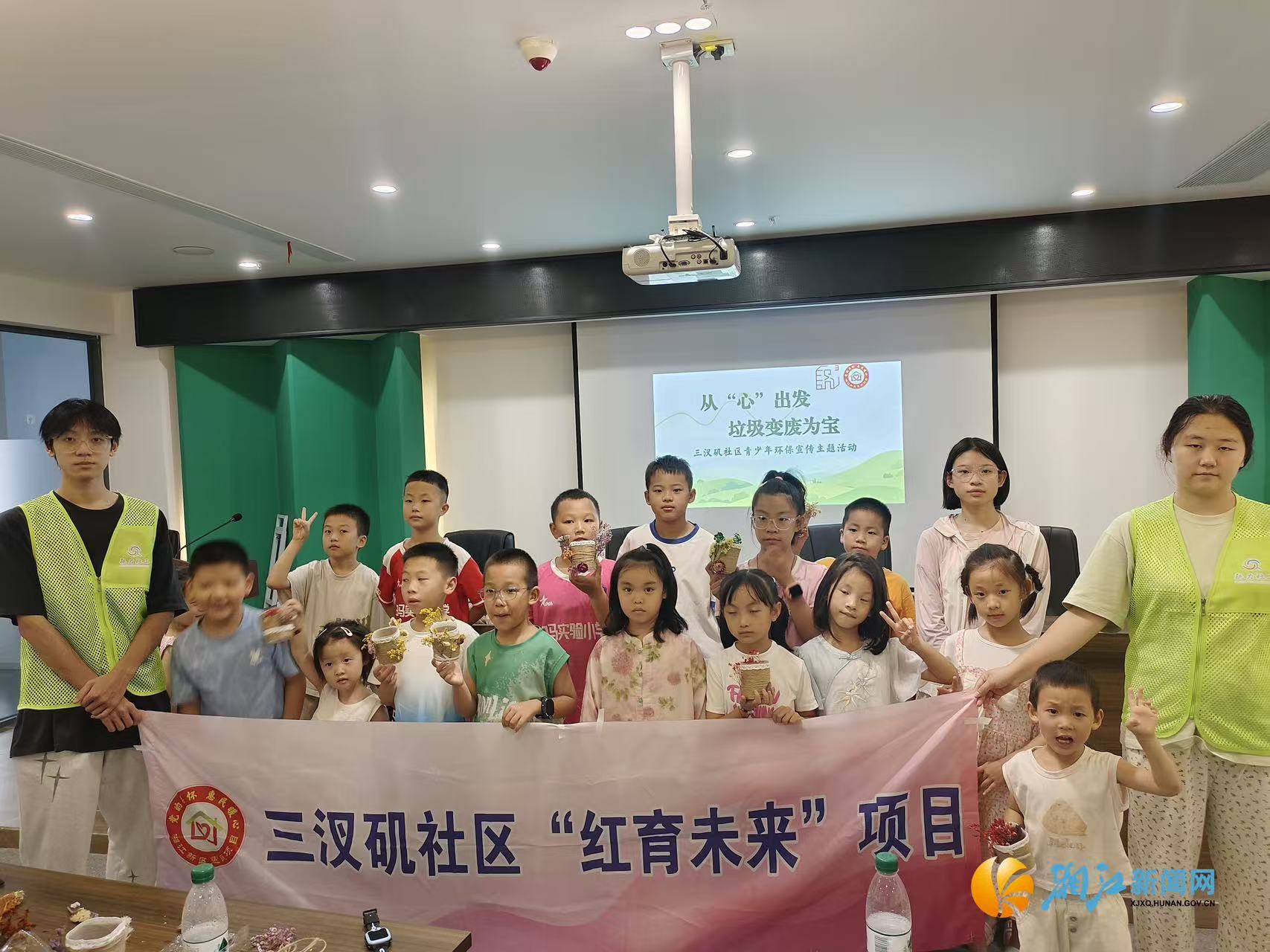 微信图片_20250901091247_119.jpg