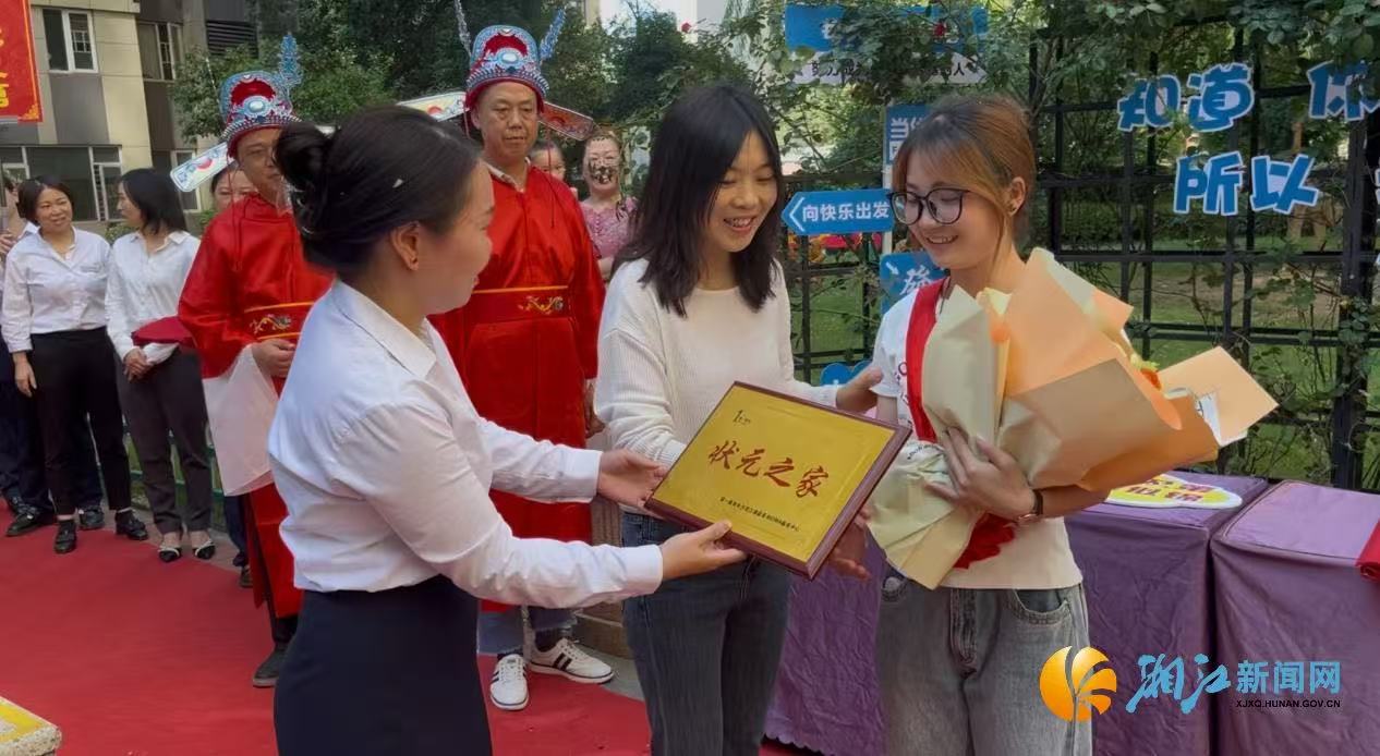 微信图片_20250901110021_125.jpg
