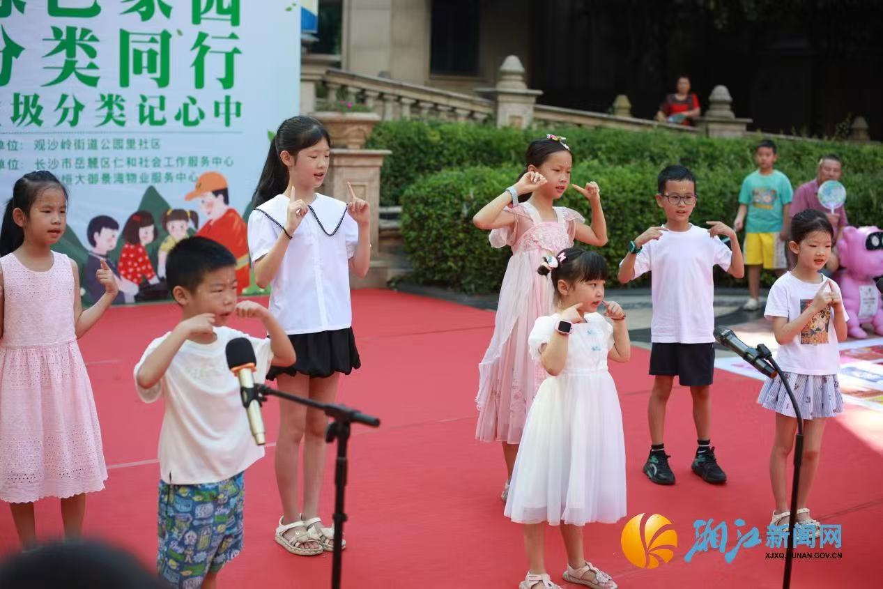 微信图片_20250912145546_149.jpg