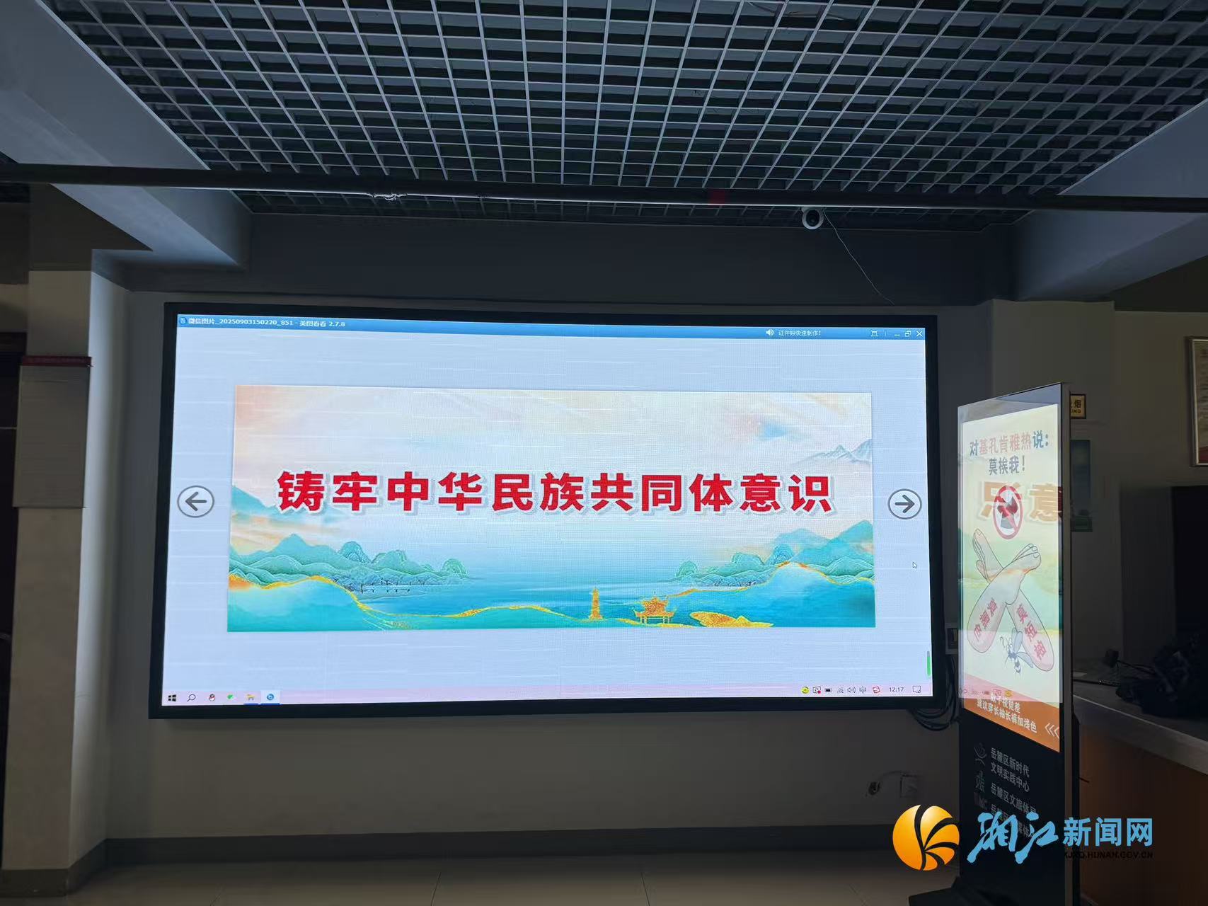 微信图片_20250912150854_154.jpg 微信图片_20250912150854_154.jpg