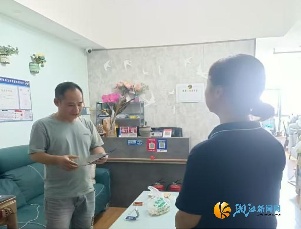 微信图片_20250915145949_175.jpg