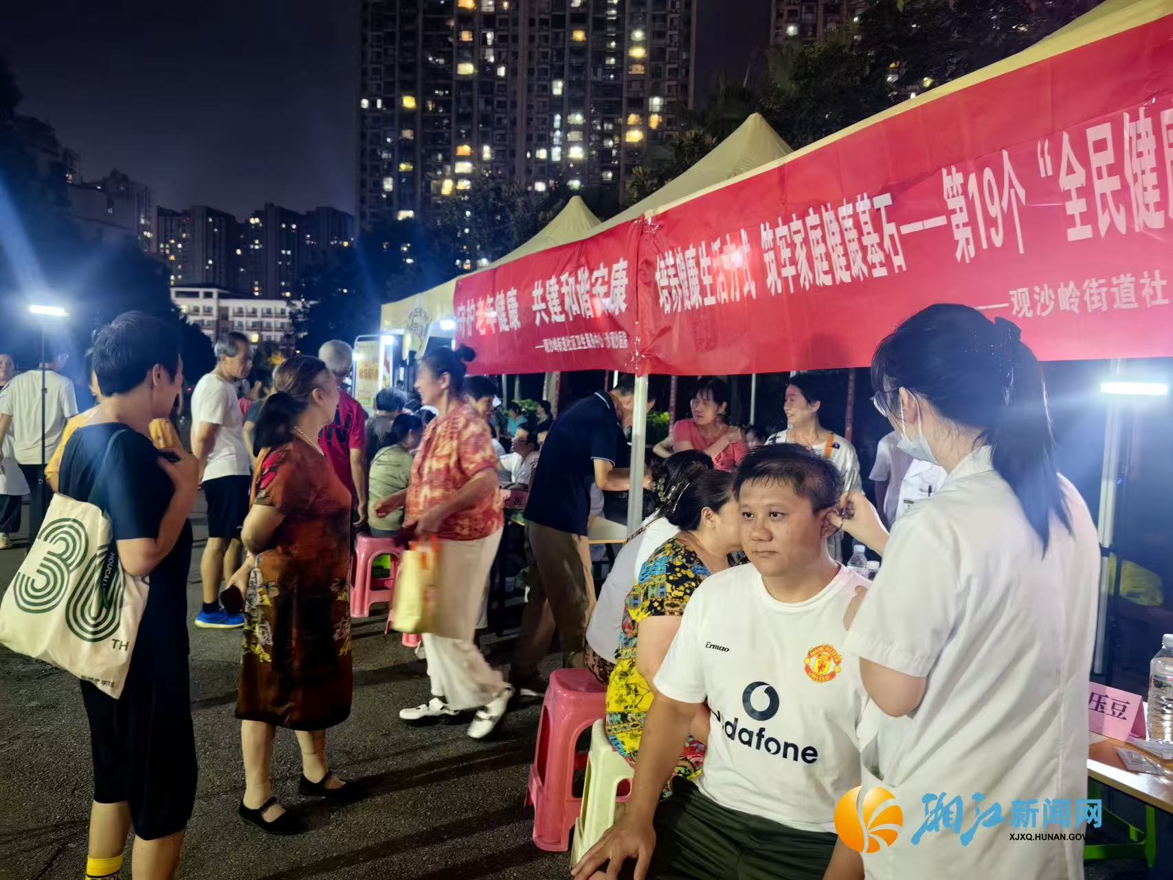 微信图片_20250917094646_178.jpg