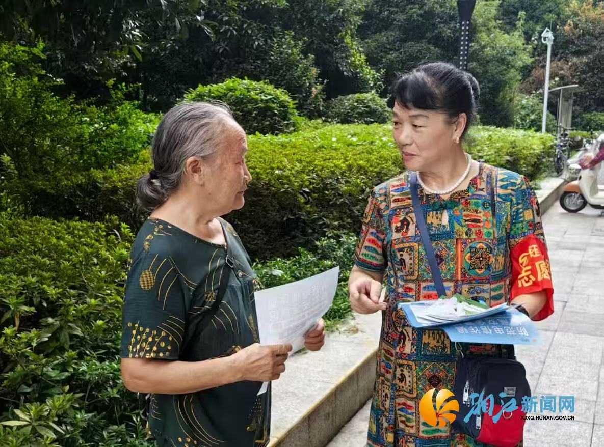 微信图片_20250919160517_199.jpg