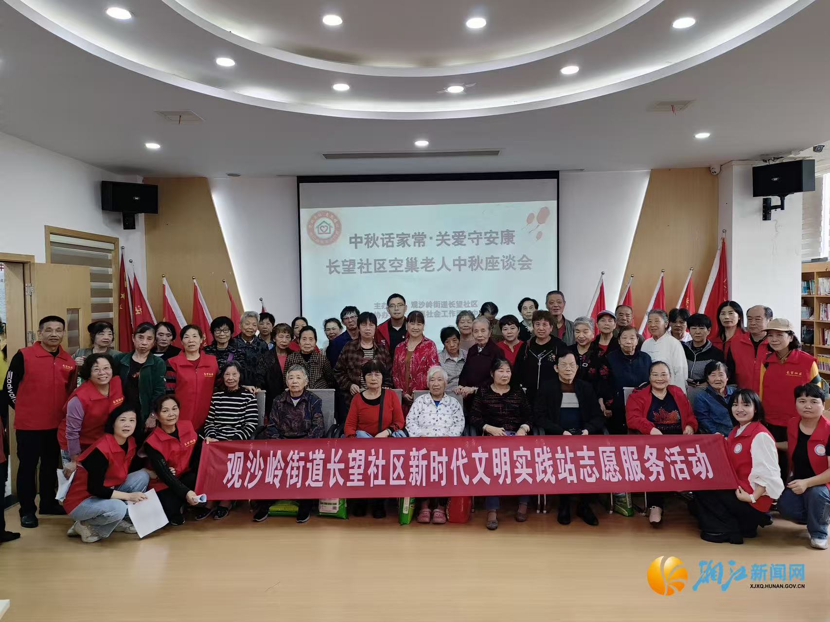 微信图片_20250923165156_216.jpg