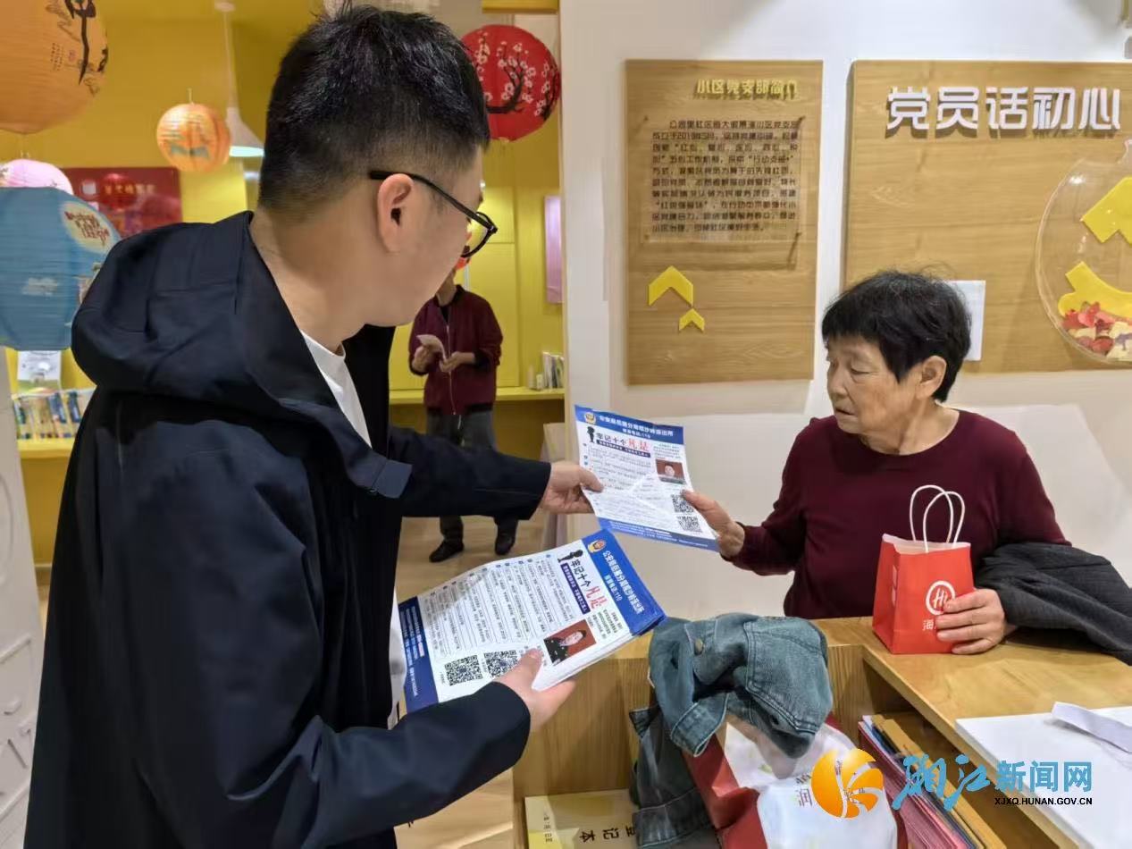 微信图片_20250926155417_259.jpg